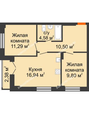2 комнатная квартира 54,3 м² - ЖК КМ Флагман