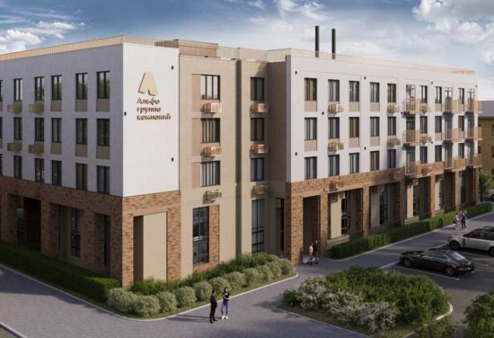 ЖК Альфа дом у Столицы