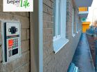 ЖК Зеленый берег Life - ход строительства, фото 3, Ноябрь 2018