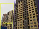 ЖК Гагарин - ход строительства, фото 30, Октябрь 2020