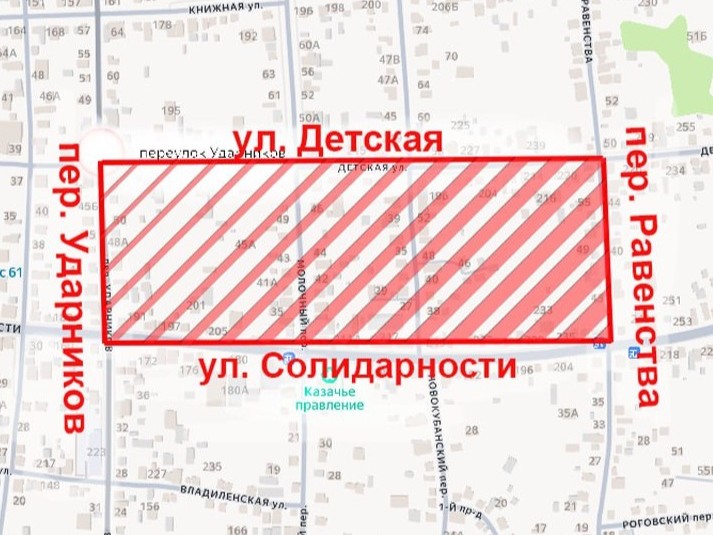 В части Пролетарского района Ростова на сутки отключат воду - фото 1