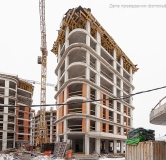 Ход строительства дома 5.1.4 в ЖК Реконструкция-2000 -