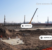 Ход строительства дома 14 в ЖК Грейд (GRADE) -